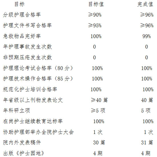 201021401.jpg 201021401.jpg