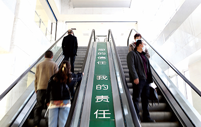 院-16.jpg