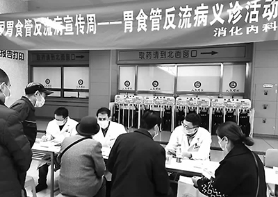 院报-11.jpg