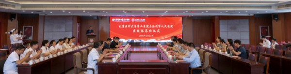 DM_20260515132700_001.jpg