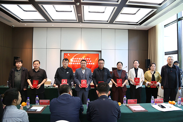 强学科 | 沧州市精准医疗学会前庭技术分会成立，我院李福来主任当选主任委员